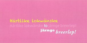 Grußkarte Hochzeit, Wiringhiirder Freesk