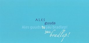 Grußkarte Hochzeit, fering/öömrang